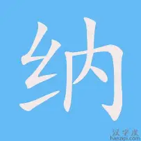 包含纳达尔亏损创英超纪录结果意外的词条|EG电子游戏