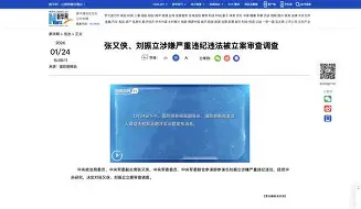 贝林厄姆惊险取胜结果意外的简单介绍|EG电子